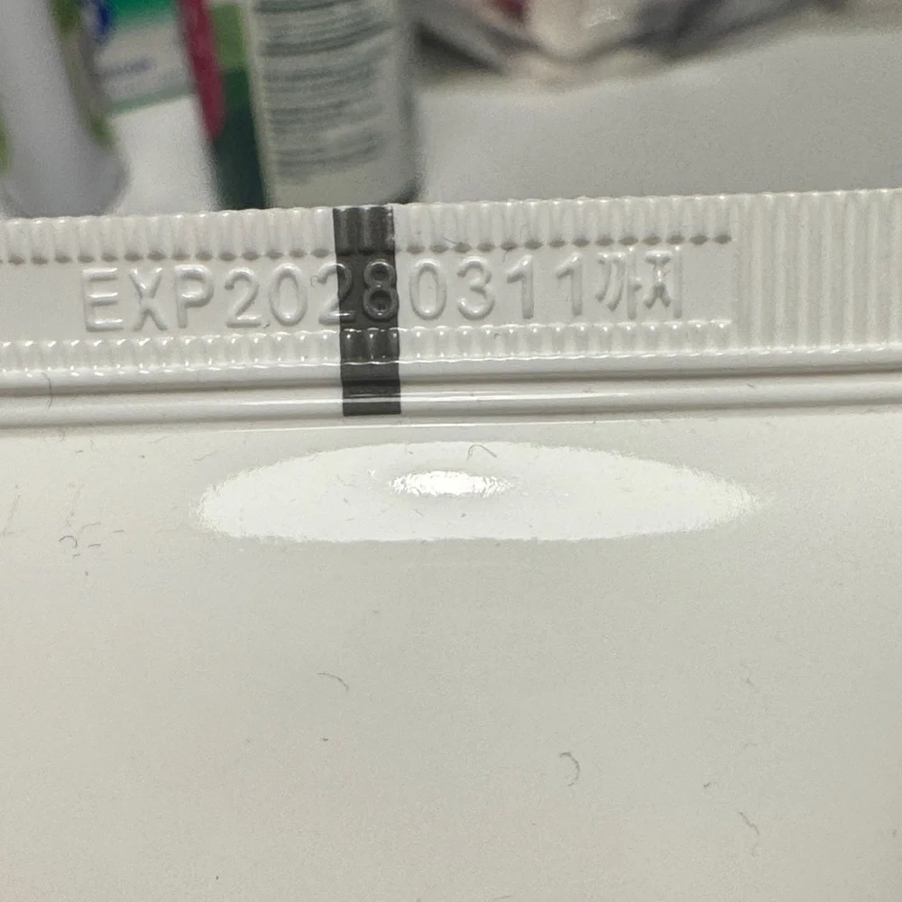 Intensive Cream - White Tube, 80ml